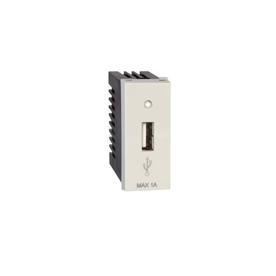 USB Charger, Adiya - 1A 1Module (Adiya White)